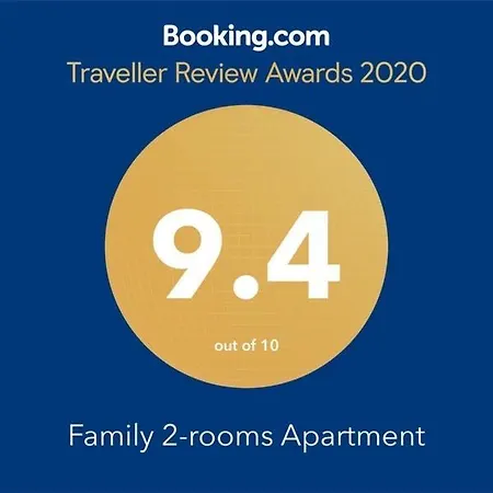 Family 2-rooms Apartment Hévíz